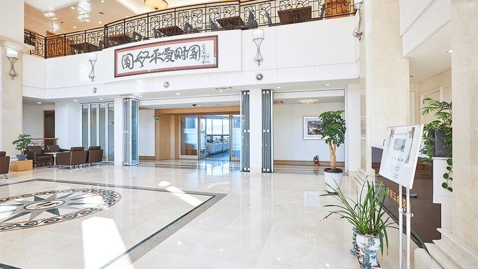 main lobby of Geomundo Ocean Palace Hotel