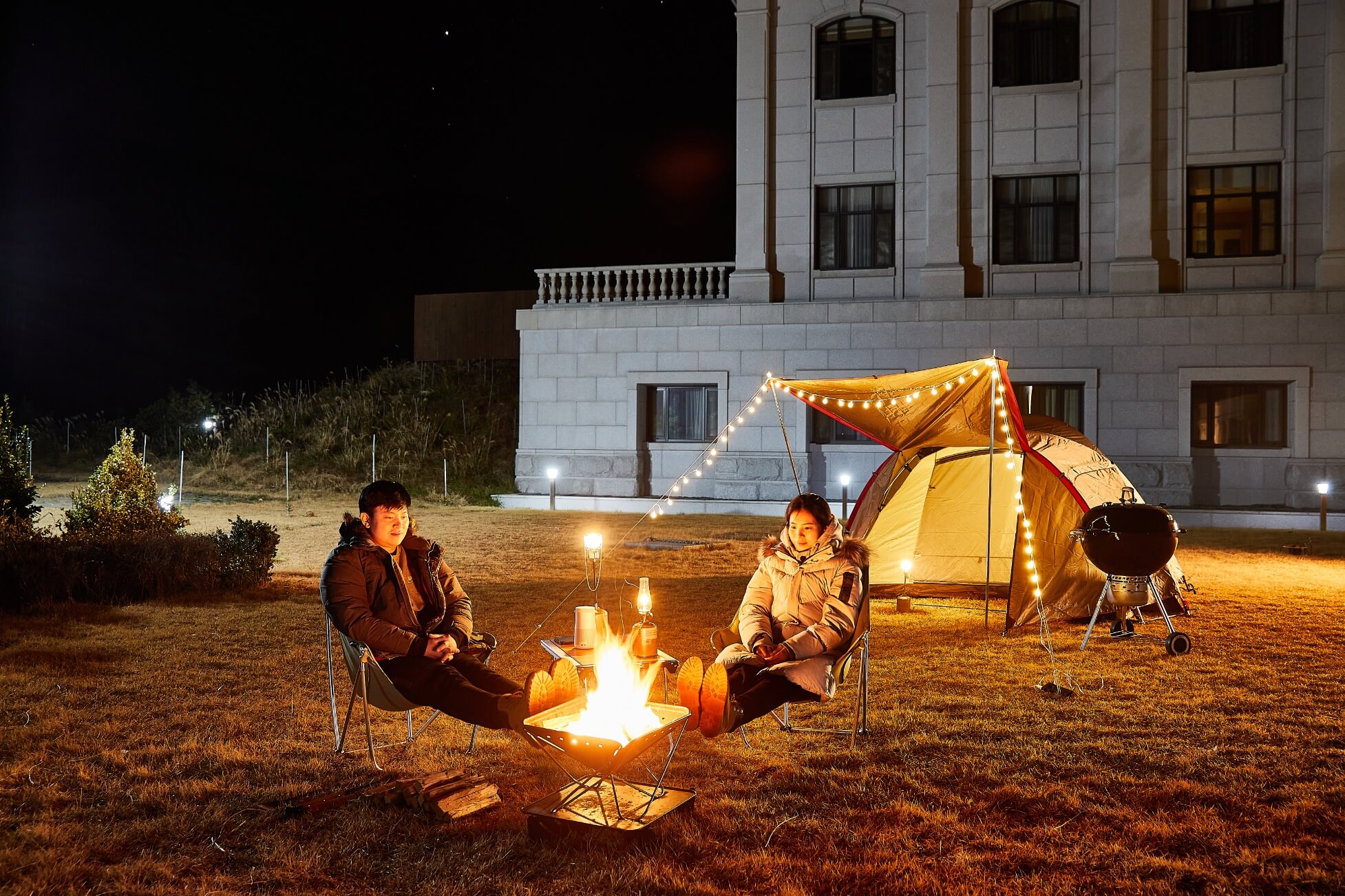 leisure activities at geomundo campsite