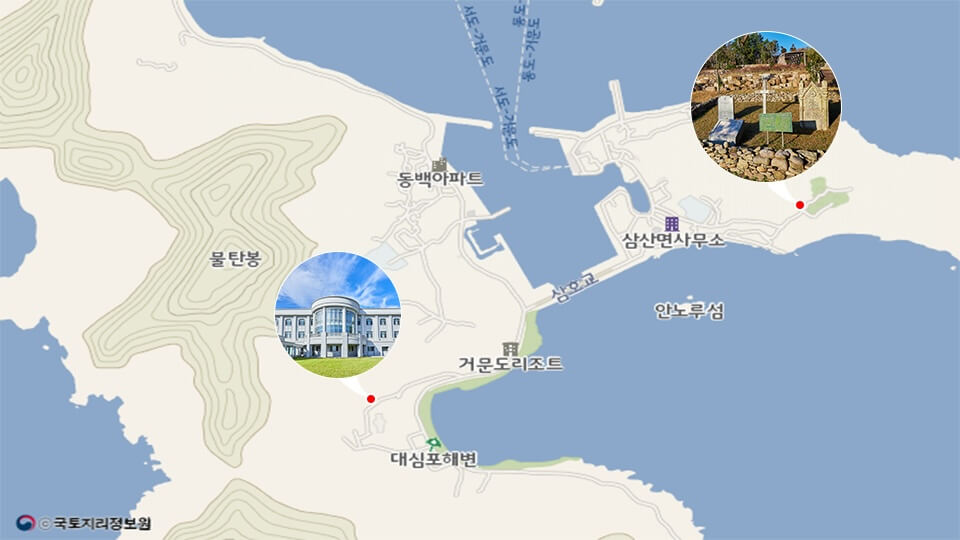 巨文島歴史公園