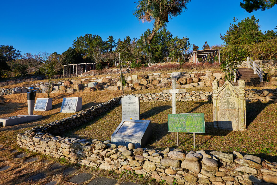 British Cemetery Geomundo Island Yeosu